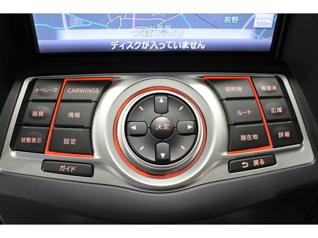フェアレディZ バージョンST 禁煙車/ワンオーナー/6速MT/BOSEプレミアムサウンド/ブルートゥース接続/シートヒーター/バックカメラ/キーレスエントリー/ハーフレザーシート/記録簿/CDDVD再生/フルセグ/ETC(55枚目)