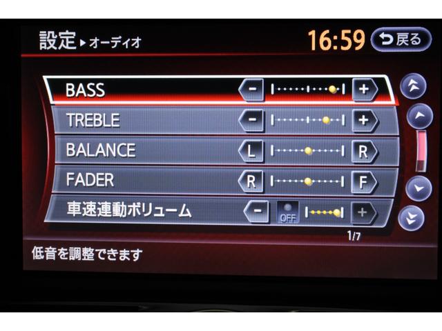 フェアレディZ バージョンST 禁煙車/ワンオーナー/6速MT/BOSEプレミアムサウンド/ブルートゥース接続/シートヒーター/バックカメラ/キーレスエントリー/ハーフレザーシート/記録簿/CDDVD再生/フルセグ/ETC(58枚目)