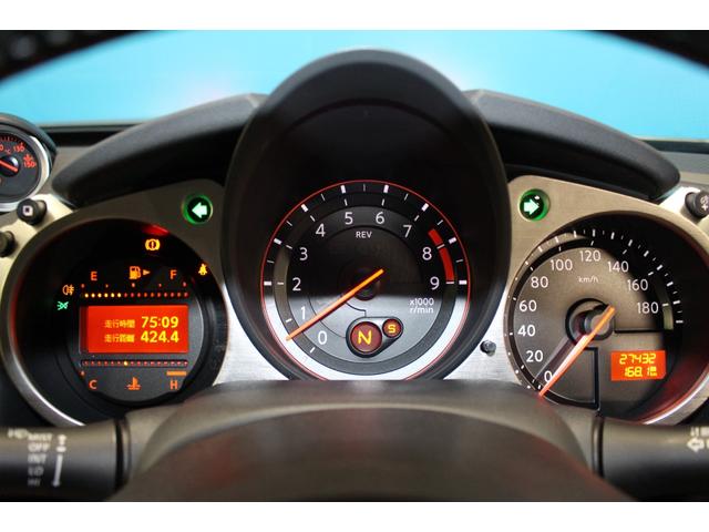 フェアレディZ バージョンST 禁煙車/ワンオーナー/6速MT/BOSEプレミアムサウンド/ブルートゥース接続/シートヒーター/バックカメラ/キーレスエントリー/ハーフレザーシート/記録簿/CDDVD再生/フルセグ/ETC(64枚目)