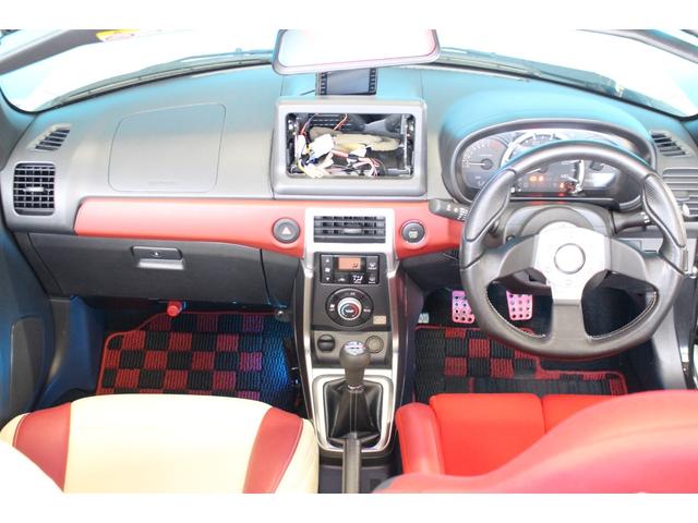 コペン セロ 禁煙車/BRIDE製フルバケットシート/純正シート有/BLITZ製車高調/5速MT/RAYS17AW/ロッソモデロ製社外マフラー/社外ハンドル/社外エアロ/レッドインテリアパック/シートヒーター(6枚目)