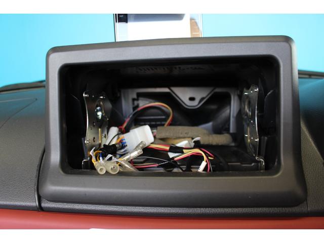 コペン セロ 禁煙車/BRIDE製フルバケットシート/純正シート有/BLITZ製車高調/5速MT/RAYS17AW/ロッソモデロ製社外マフラー/社外ハンドル/社外エアロ/レッドインテリアパック/シートヒーター(50枚目)