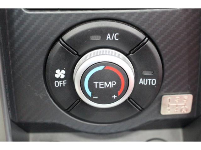 コペン セロ 禁煙車/BRIDE製フルバケットシート/純正シート有/BLITZ製車高調/5速MT/RAYS17AW/ロッソモデロ製社外マフラー/社外ハンドル/社外エアロ/レッドインテリアパック/シートヒーター(53枚目)