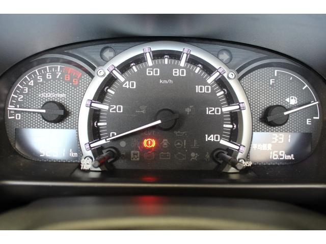 コペン セロ 禁煙車/BRIDE製フルバケットシート/純正シート有/BLITZ製車高調/5速MT/RAYS17AW/ロッソモデロ製社外マフラー/社外ハンドル/社外エアロ/レッドインテリアパック/シートヒーター(62枚目)