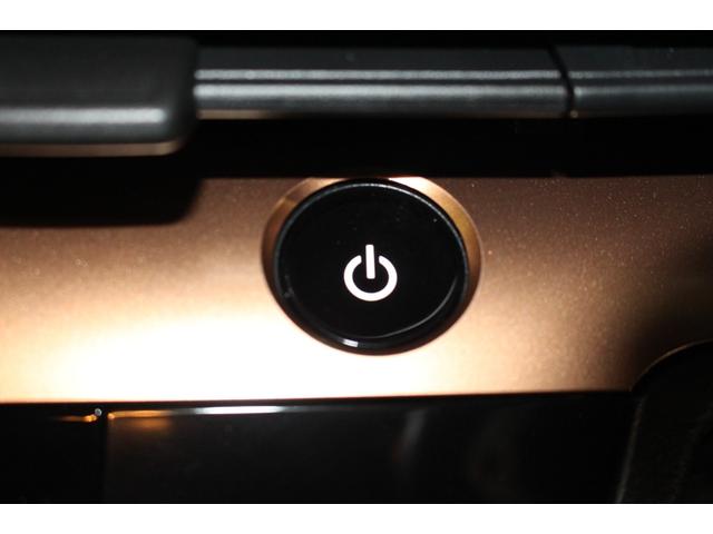 サクラ Ｇ　禁煙車／２トーンカラー／３６０度セーフティアシスト／エマブレ／プロパイロット／メーカー９インチナビ／全周囲カメラ／フルセグ／レーダークルーズコントロール／シートヒーター／ステアリングヒーター／ＥＴＣ（20枚目）