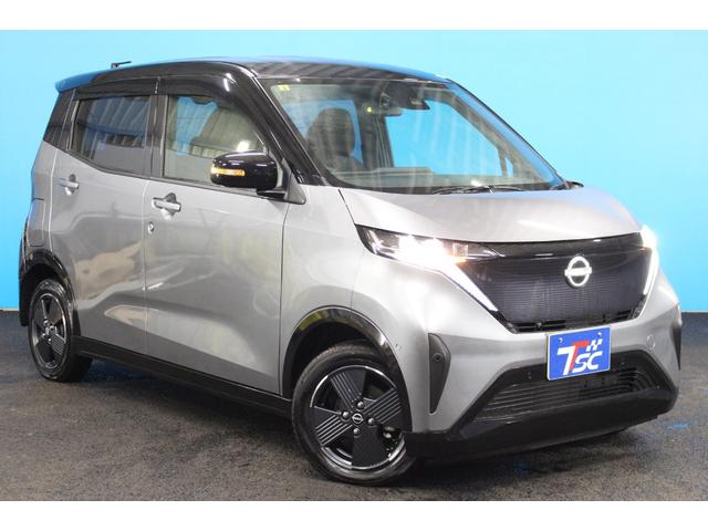 サクラ Ｇ　禁煙車／２トーンカラー／３６０度セーフティアシスト／エマブレ／プロパイロット／メーカー９インチナビ／全周囲カメラ／フルセグ／レーダークルーズコントロール／シートヒーター／ステアリングヒーター／ＥＴＣ（24枚目）