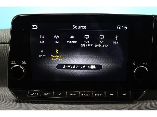 サクラ Ｇ　禁煙車／２トーンカラー／３６０度セーフティアシスト／エマブレ／プロパイロット／メーカー９インチナビ／全周囲カメラ／フルセグ／レーダークルーズコントロール／シートヒーター／ステアリングヒーター／ＥＴＣ（56枚目）