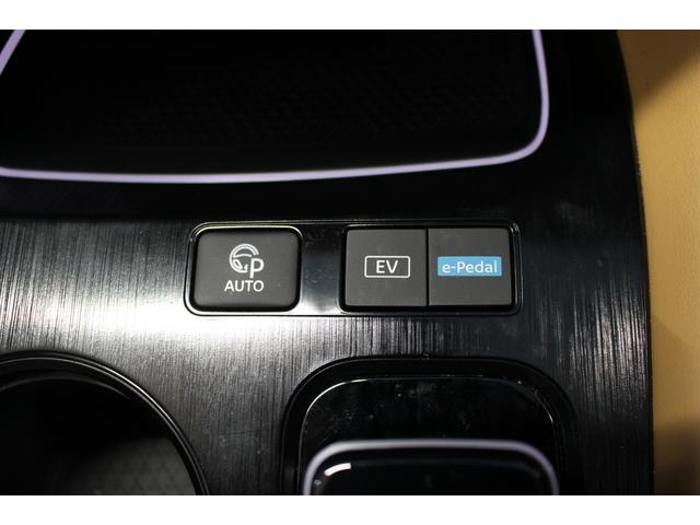 エクストレイル G e-4ORCE 禁煙車/タンナッパ革/2トーン/360度セーフティアシスト/ブラックリアスポイラー/デジタルインナーミラー/プロパイロット/ヘッドアップディスプレイ/シートメモリー/純正ナビ12.3型/4WD/ETC(63枚目)