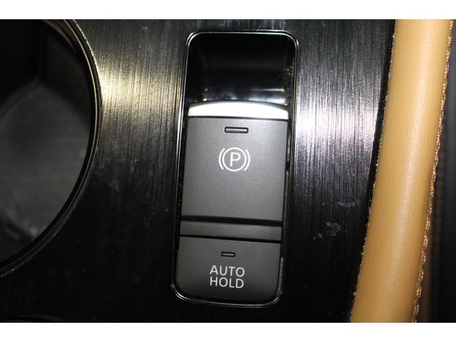 エクストレイル G e-4ORCE 禁煙車/タンナッパ革/2トーン/360度セーフティアシスト/ブラックリアスポイラー/デジタルインナーミラー/プロパイロット/ヘッドアップディスプレイ/シートメモリー/純正ナビ12.3型/4WD/ETC(65枚目)