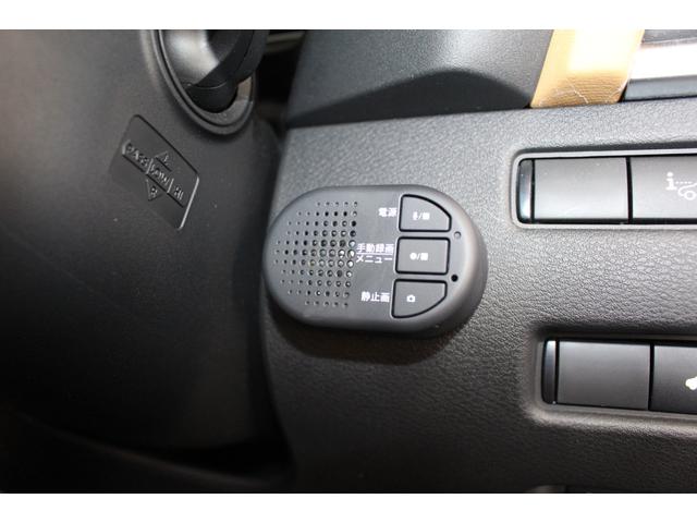 エクストレイル G e-4ORCE 禁煙車/タンナッパ革/2トーン/360度セーフティアシスト/ブラックリアスポイラー/デジタルインナーミラー/プロパイロット/ヘッドアップディスプレイ/シートメモリー/純正ナビ12.3型/4WD/ETC(71枚目)