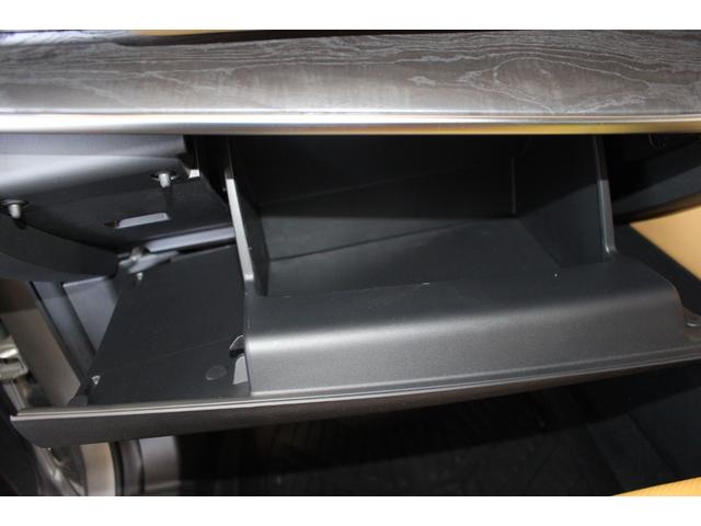 エクストレイル G e-4ORCE 禁煙車/タンナッパ革/2トーン/360度セーフティアシスト/ブラックリアスポイラー/デジタルインナーミラー/プロパイロット/ヘッドアップディスプレイ/シートメモリー/純正ナビ12.3型/4WD/ETC(74枚目)