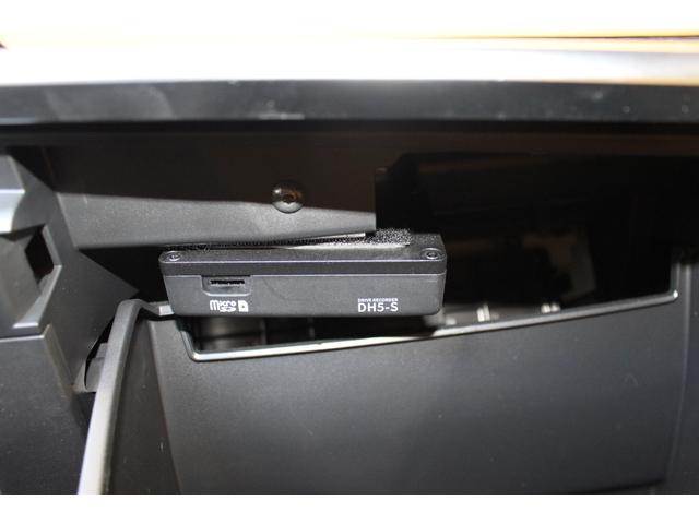 エクストレイル G e-4ORCE 禁煙車/タンナッパ革/2トーン/360度セーフティアシスト/ブラックリアスポイラー/デジタルインナーミラー/プロパイロット/ヘッドアップディスプレイ/シートメモリー/純正ナビ12.3型/4WD/ETC(75枚目)