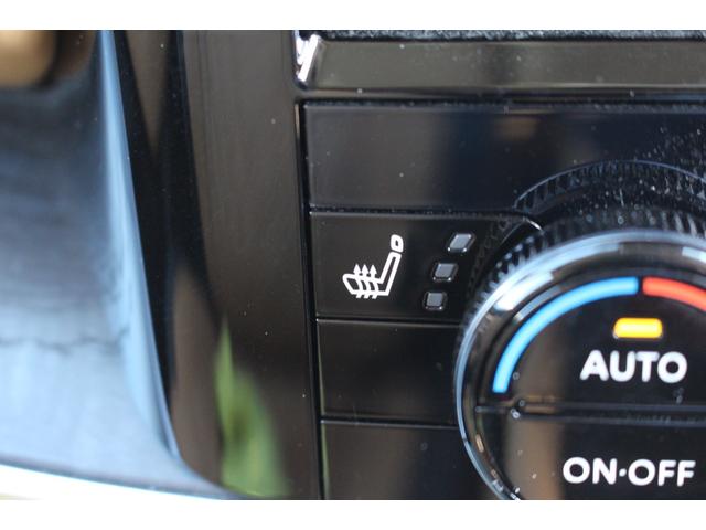 エクストレイル G e-4ORCE 禁煙車/タンナッパ革/2トーン/360度セーフティアシスト/ブラックリアスポイラー/デジタルインナーミラー/プロパイロット/ヘッドアップディスプレイ/シートメモリー/純正ナビ12.3型/4WD/ETC(76枚目)