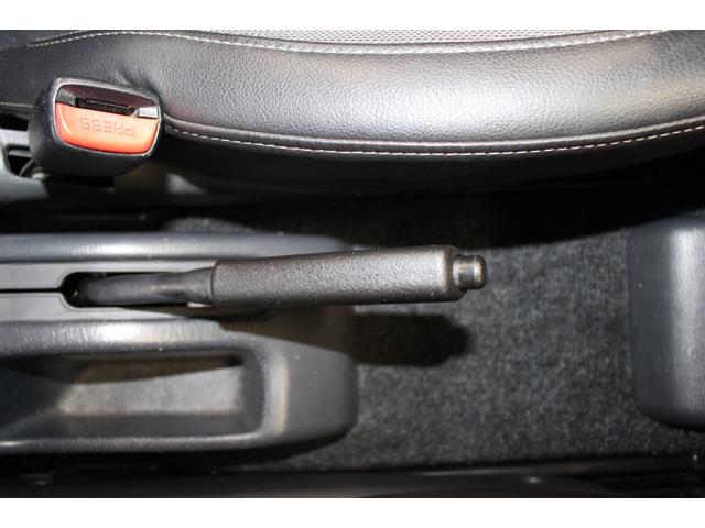 ジムニー クロスアドベンチャー　禁煙車／８型／リフトアップ／社外テールランプ／社外ナビ７型／シートヒーター／ターボタイマー／バックカメラ／４ＷＤ／ＥＴＣ／キーレス／スマートキー／ブルートゥース／電動格納ミラー／ＤＶＤ／寒冷地仕様（68枚目）