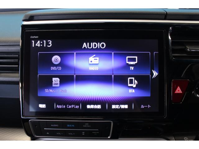 ステップワゴンスパーダ e:HEVスパーダ G ホンダセンシング 禁煙車/7人乗り/純正10型ナビ/フリップダウンモニター/地デジ/バックカメラ/両側電動スライドドア/ホンダセンシング/アダプティブクルーズコントロール/LEDヘッドライト/ドライブレコーダー/(17枚目)