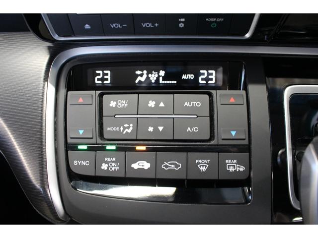 ステップワゴンスパーダ e:HEVスパーダ G ホンダセンシング 禁煙車/7人乗り/純正10型ナビ/フリップダウンモニター/地デジ/バックカメラ/両側電動スライドドア/ホンダセンシング/アダプティブクルーズコントロール/LEDヘッドライト/ドライブレコーダー/(66枚目)