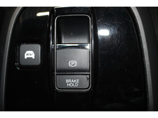 ステップワゴンスパーダ e:HEVスパーダ G ホンダセンシング 禁煙車/7人乗り/純正10型ナビ/フリップダウンモニター/地デジ/バックカメラ/両側電動スライドドア/ホンダセンシング/アダプティブクルーズコントロール/LEDヘッドライト/ドライブレコーダー/(72枚目)