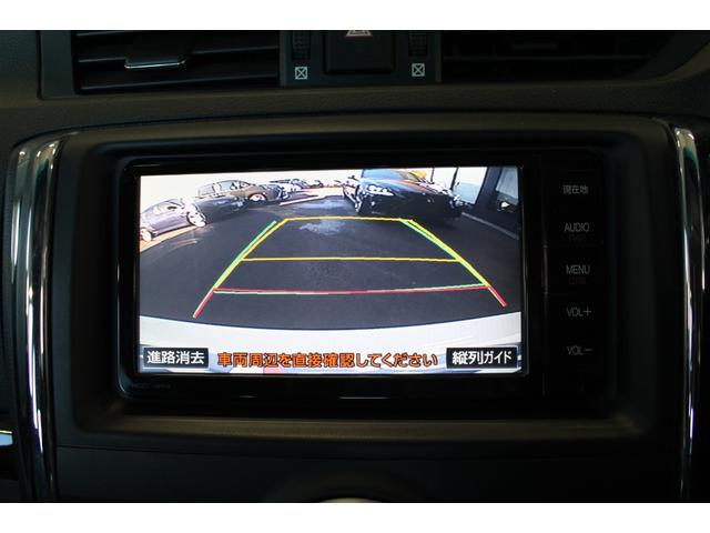 マークX 250G リラックスセレクション 禁煙/F・RバンパーG‘S仕様/社外ヘッドライト/社外テールランプ/純正HDD7インチナビ/パワーシート/ETC/Bluetooth/オートライト/記録簿/社外19インチAW/スマキー/シートカバー(6枚目)