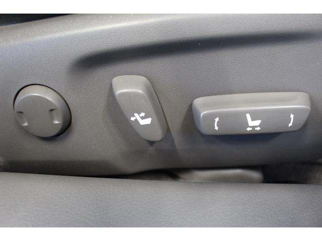 マークX 250G リラックスセレクション 禁煙/F・RバンパーG‘S仕様/社外ヘッドライト/社外テールランプ/純正HDD7インチナビ/パワーシート/ETC/Bluetooth/オートライト/記録簿/社外19インチAW/スマキー/シートカバー(12枚目)