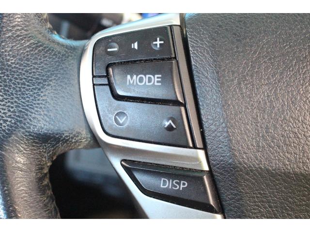 マークX 250G リラックスセレクション 禁煙/F・RバンパーG‘S仕様/社外ヘッドライト/社外テールランプ/純正HDD7インチナビ/パワーシート/ETC/Bluetooth/オートライト/記録簿/社外19インチAW/スマキー/シートカバー(21枚目)