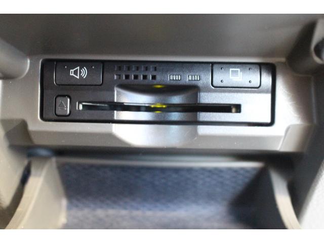 マークX 250G リラックスセレクション 禁煙/F・RバンパーG‘S仕様/社外ヘッドライト/社外テールランプ/純正HDD7インチナビ/パワーシート/ETC/Bluetooth/オートライト/記録簿/社外19インチAW/スマキー/シートカバー(23枚目)