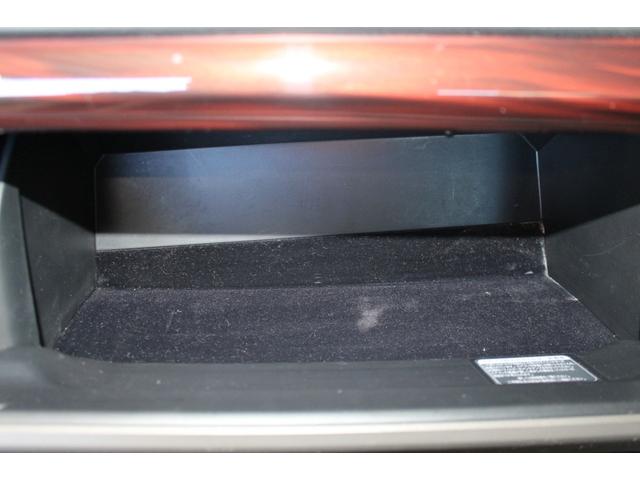 マークX 250G リラックスセレクション 禁煙/F・RバンパーG‘S仕様/社外ヘッドライト/社外テールランプ/純正HDD7インチナビ/パワーシート/ETC/Bluetooth/オートライト/記録簿/社外19インチAW/スマキー/シートカバー(52枚目)