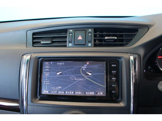 マークX 250G リラックスセレクション 禁煙/F・RバンパーG‘S仕様/社外ヘッドライト/社外テールランプ/純正HDD7インチナビ/パワーシート/ETC/Bluetooth/オートライト/記録簿/社外19インチAW/スマキー/シートカバー(53枚目)