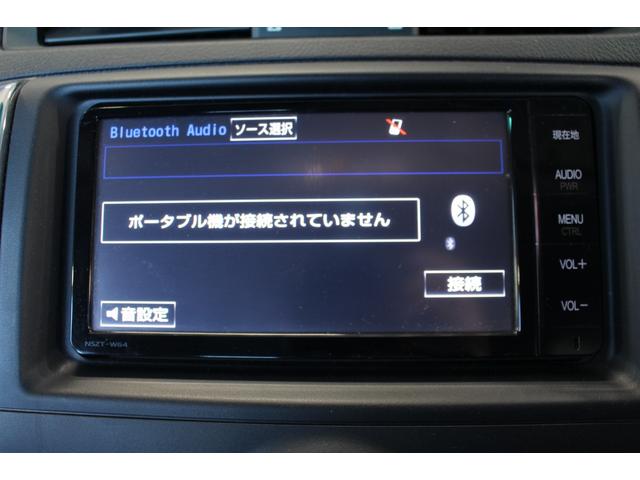 マークX 250G リラックスセレクション 禁煙/F・RバンパーG‘S仕様/社外ヘッドライト/社外テールランプ/純正HDD7インチナビ/パワーシート/ETC/Bluetooth/オートライト/記録簿/社外19インチAW/スマキー/シートカバー(55枚目)