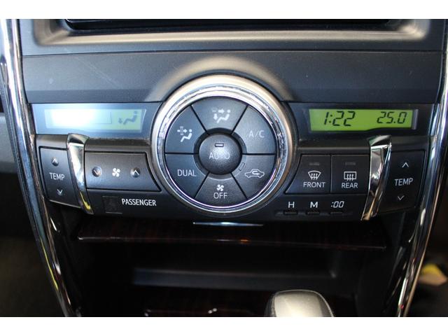 マークX 250G リラックスセレクション 禁煙/F・RバンパーG‘S仕様/社外ヘッドライト/社外テールランプ/純正HDD7インチナビ/パワーシート/ETC/Bluetooth/オートライト/記録簿/社外19インチAW/スマキー/シートカバー(56枚目)