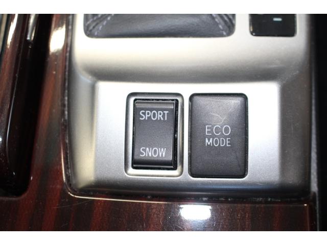 マークX 250G リラックスセレクション 禁煙/F・RバンパーG‘S仕様/社外ヘッドライト/社外テールランプ/純正HDD7インチナビ/パワーシート/ETC/Bluetooth/オートライト/記録簿/社外19インチAW/スマキー/シートカバー(58枚目)