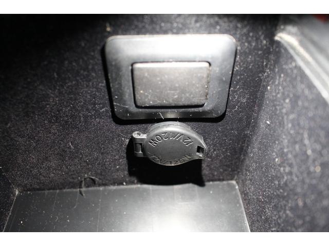 マークX 250G リラックスセレクション 禁煙/F・RバンパーG‘S仕様/社外ヘッドライト/社外テールランプ/純正HDD7インチナビ/パワーシート/ETC/Bluetooth/オートライト/記録簿/社外19インチAW/スマキー/シートカバー(63枚目)