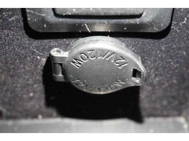 マークX 250G リラックスセレクション 禁煙/F・RバンパーG‘S仕様/社外ヘッドライト/社外テールランプ/純正HDD7インチナビ/パワーシート/ETC/Bluetooth/オートライト/記録簿/社外19インチAW/スマキー/シートカバー(64枚目)