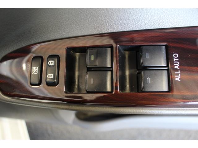 マークX 250G リラックスセレクション 禁煙/F・RバンパーG‘S仕様/社外ヘッドライト/社外テールランプ/純正HDD7インチナビ/パワーシート/ETC/Bluetooth/オートライト/記録簿/社外19インチAW/スマキー/シートカバー(68枚目)