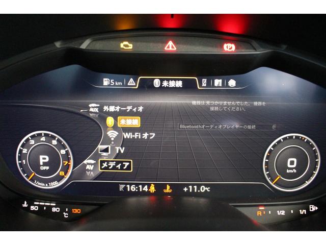TTクーペ 2.0TFSI クワトロ Sラインパッケージ 禁煙/4WD/バーチャルコックピット/赤革シート/パワーシート/クリアランスソナー/純正メーカーナビ/純正18インチAW/ETC2.0/ドラレコ/LEDヘッドライト/Bluetooth接続/記録簿有り(68枚目)