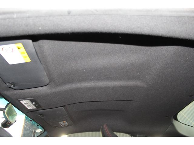 86 GT 禁煙車/TRDマフラー/HKSエキマニ/BLITZ車高調/ENKEI17インチアルミホイール/OMPステアリング/カーボン調リアスポイラー/純正ナビ/バックカメラ/フルセグ/HIDヘッドライト/ETC(14枚目)