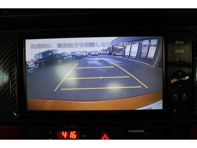 86 GT 禁煙車/TRDマフラー/HKSエキマニ/BLITZ車高調/ENKEI17インチアルミホイール/OMPステアリング/カーボン調リアスポイラー/純正ナビ/バックカメラ/フルセグ/HIDヘッドライト/ETC(19枚目)