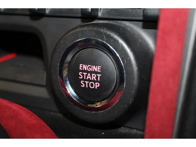 86 GT 禁煙車/TRDマフラー/HKSエキマニ/BLITZ車高調/ENKEI17インチアルミホイール/OMPステアリング/カーボン調リアスポイラー/純正ナビ/バックカメラ/フルセグ/HIDヘッドライト/ETC(22枚目)