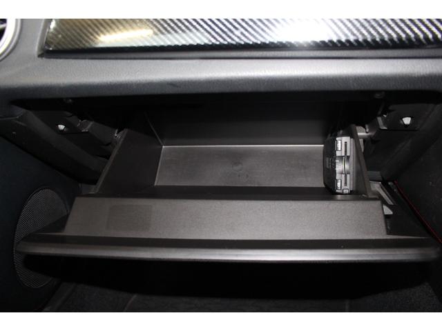 86 GT 禁煙車/TRDマフラー/HKSエキマニ/BLITZ車高調/ENKEI17インチアルミホイール/OMPステアリング/カーボン調リアスポイラー/純正ナビ/バックカメラ/フルセグ/HIDヘッドライト/ETC(58枚目)