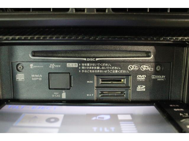 86 GT 禁煙車/TRDマフラー/HKSエキマニ/BLITZ車高調/ENKEI17インチアルミホイール/OMPステアリング/カーボン調リアスポイラー/純正ナビ/バックカメラ/フルセグ/HIDヘッドライト/ETC(60枚目)