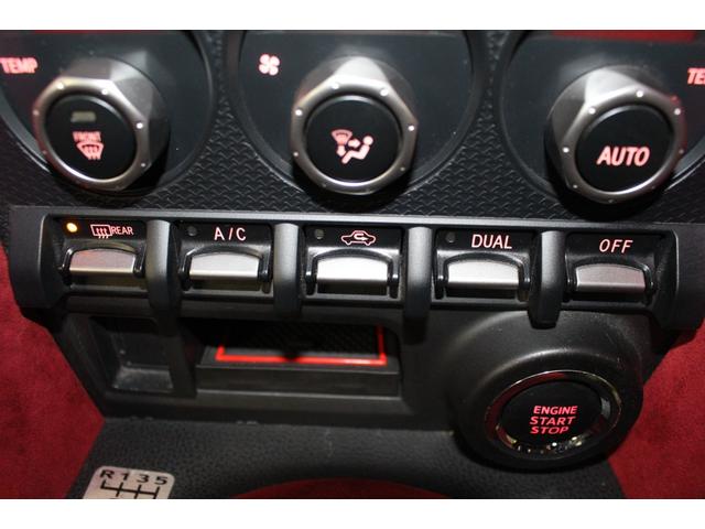 86 GT 禁煙車/TRDマフラー/HKSエキマニ/BLITZ車高調/ENKEI17インチアルミホイール/OMPステアリング/カーボン調リアスポイラー/純正ナビ/バックカメラ/フルセグ/HIDヘッドライト/ETC(64枚目)