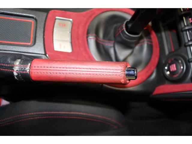 86 GT 禁煙車/TRDマフラー/HKSエキマニ/BLITZ車高調/ENKEI17インチアルミホイール/OMPステアリング/カーボン調リアスポイラー/純正ナビ/バックカメラ/フルセグ/HIDヘッドライト/ETC(65枚目)