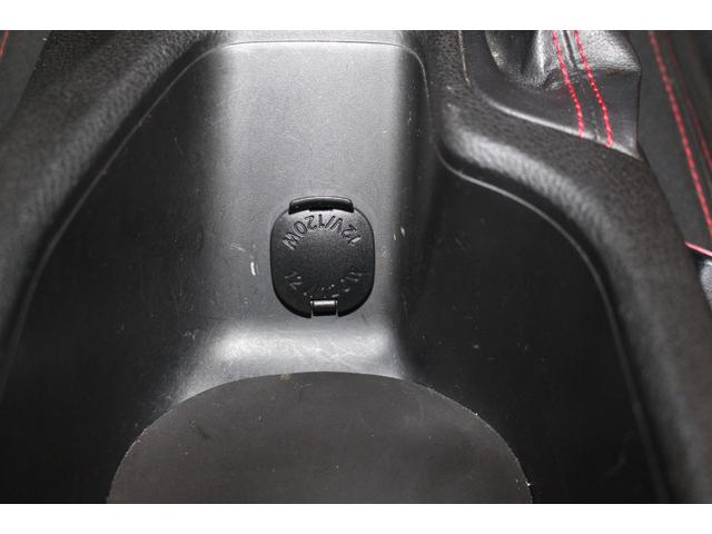 86 GT 禁煙車/TRDマフラー/HKSエキマニ/BLITZ車高調/ENKEI17インチアルミホイール/OMPステアリング/カーボン調リアスポイラー/純正ナビ/バックカメラ/フルセグ/HIDヘッドライト/ETC(68枚目)