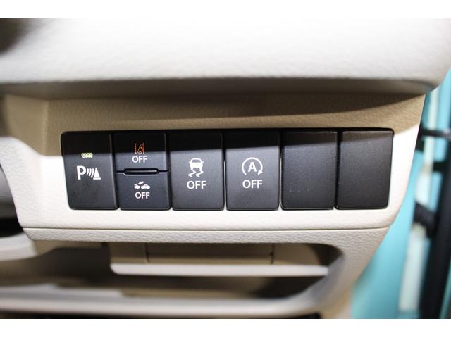 アルトラパン X 禁煙車/ワンオーナー/2トーンカラー/純正8インチナビ/全周囲カメラ/フルセグ/セーフティサポート/HIDヘッドライト/プッシュスタート/衝突軽減/USB端子/ブルートゥース接続/シートヒーター(14枚目)