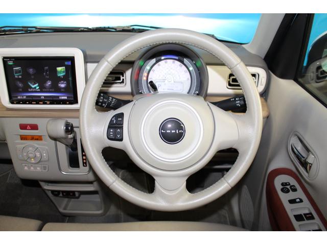 アルトラパン X 禁煙車/ワンオーナー/2トーンカラー/純正8インチナビ/全周囲カメラ/フルセグ/セーフティサポート/HIDヘッドライト/プッシュスタート/衝突軽減/USB端子/ブルートゥース接続/シートヒーター(15枚目)