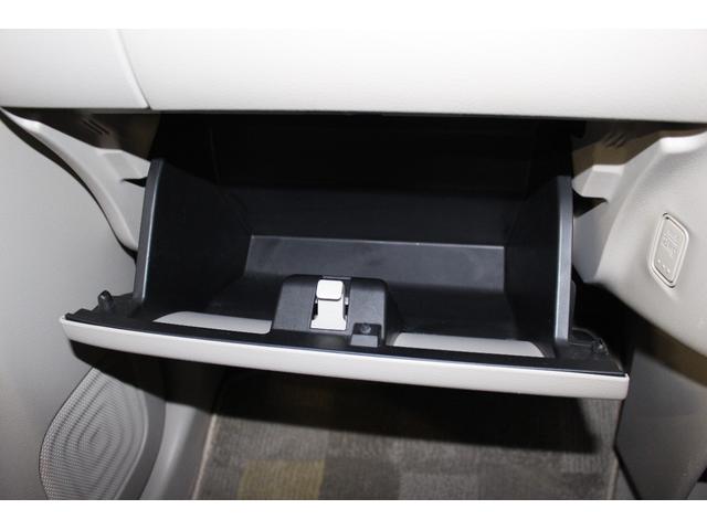 アルトラパン X 禁煙車/ワンオーナー/2トーンカラー/純正8インチナビ/全周囲カメラ/フルセグ/セーフティサポート/HIDヘッドライト/プッシュスタート/衝突軽減/USB端子/ブルートゥース接続/シートヒーター(33枚目)