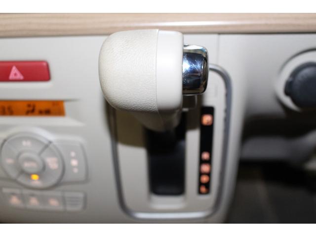 アルトラパン X 禁煙車/ワンオーナー/2トーンカラー/純正8インチナビ/全周囲カメラ/フルセグ/セーフティサポート/HIDヘッドライト/プッシュスタート/衝突軽減/USB端子/ブルートゥース接続/シートヒーター(37枚目)