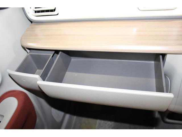 アルトラパン X 禁煙車/ワンオーナー/2トーンカラー/純正8インチナビ/全周囲カメラ/フルセグ/セーフティサポート/HIDヘッドライト/プッシュスタート/衝突軽減/USB端子/ブルートゥース接続/シートヒーター(38枚目)