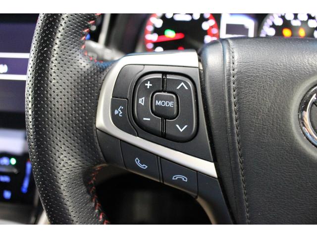 ハリアー プログレス メタル アンド レザーパッケージ 後期/ムーンルーフ/TRDフルエアロ&AW/JBLサウンド/ドライブレコーダー/ETC2.0/純正ナビ/全方位カメラ/シートヒーター&ベンチレーション/レザーシート/レーダークルーズ/レーンキープ(21枚目)