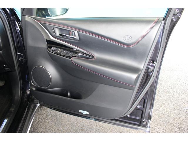 ハリアー プログレス メタル アンド レザーパッケージ 後期/ムーンルーフ/TRDフルエアロ&AW/JBLサウンド/ドライブレコーダー/ETC2.0/純正ナビ/全方位カメラ/シートヒーター&ベンチレーション/レザーシート/レーダークルーズ/レーンキープ(54枚目)