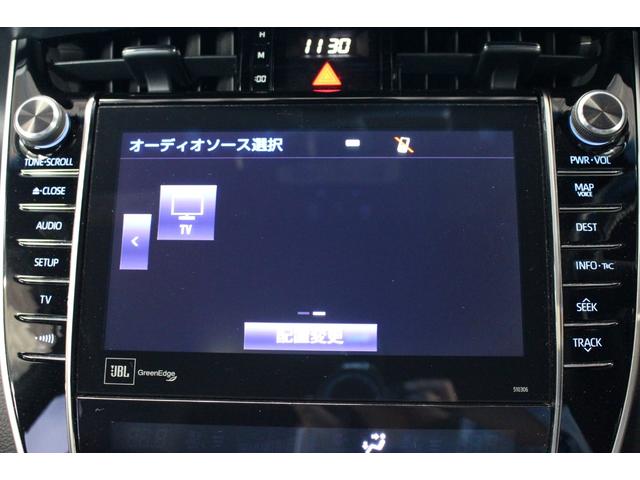 ハリアー プログレス メタル アンド レザーパッケージ 後期/ムーンルーフ/TRDフルエアロ&AW/JBLサウンド/ドライブレコーダー/ETC2.0/純正ナビ/全方位カメラ/シートヒーター&ベンチレーション/レザーシート/レーダークルーズ/レーンキープ(59枚目)