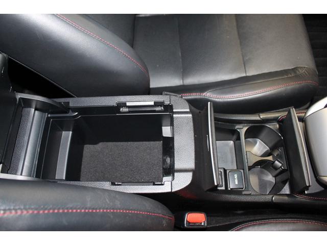 ハリアー プログレス メタル アンド レザーパッケージ 後期/ムーンルーフ/TRDフルエアロ&AW/JBLサウンド/ドライブレコーダー/ETC2.0/純正ナビ/全方位カメラ/シートヒーター&ベンチレーション/レザーシート/レーダークルーズ/レーンキープ(63枚目)